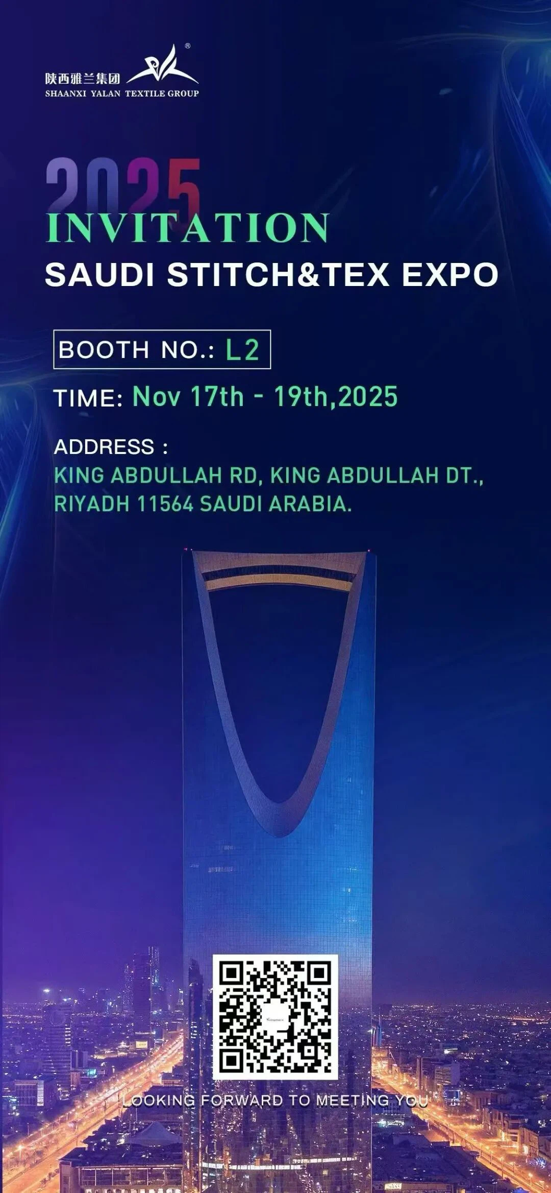 Saudi Stitchtex EXPO 1 Saudi Stitchtex EXPO 1